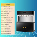 树懒兄弟商用直饮水机步进式开水器学校饮水台公共饮水机开水机不锈钢烧水 W步进式6口直饮机200L