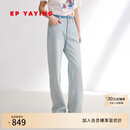 EP雅莹女装 高腰四面弹易打理裤子浅蓝色直筒牛仔裤 商场同款J615A 蓝色 M