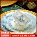 QWC轻奢品牌碗盘套装家用景德镇中式陶瓷碗碟组合乔迁送礼骨-瓷餐具 自由搭配