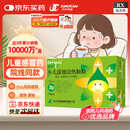 [同贝(TONPEI)] 小儿豉翘清热颗粒2g*6袋/盒