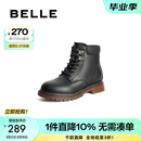 百丽（Belle）户外潮酷马丁靴童鞋女商场复古短筒时装鞋29E05D94 黑色 35码
