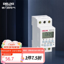 德力西电气微电脑时控开关定时器定时开关导轨式时控KG816B AC220V