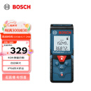博世（BOSCH）GLM 4000 40米红外线激光测距仪测量仪量房仪电子尺卷尺