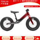 SPECIALIZEDHOTWALK CARBON 12英寸儿童平衡车无脚踏滑步车 亮红/碳黑 12英寸