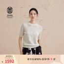 ERDOS【善系列】精纺圆领翻花短袖全成型镂空女套衫羊绒衫 白 170/88A/L