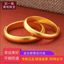 银杏赋999足金古法戒指磨砂足金包银黄金戒指经典款活口情侣对戒送朋友 古法女戒一个【2克】