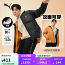 彪马（PUMA）【刘宪华同款】双面穿短款羽绒服男女上衣外套685320 黑色-01 M (175/96A)