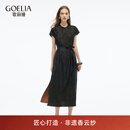 歌莉娅 夏季新品  香云纱旗袍连衣裙（配送腰带）  1E4R4K1B0 00B黑色 M