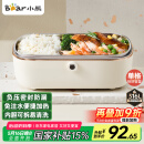 小熊（Bear）电热饭盒 加热饭盒  保温饭盒可加热 上班族免注水自热饭盒 插电饭盒316L热饭神器便当盒DFH-P09E5