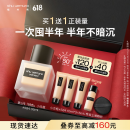 植村秀【第2代】小方瓶粉底液584 35ml 遮瑕持久不暗沉母亲节礼物送女友