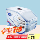 乐扣乐扣（LOCK&LOCK）塑料杂粮米桶密封储物米箱12升装（可装10kg大米）带滑轮赠量杯 