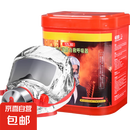 防毒面具消防面具防烟防火面罩TZL30消防过滤式自救呼吸器100个装