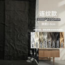 PU石皮文化石蘑菇石超薄轻质石材pu流水石背景墙仿真3D外墙砖岩板 无限连纹大板3000*1200mm厚20-50（5张起发）