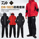 达亿瓦 DAIWA达亿瓦 23款 DR-1823 防水套装背带矶钓冲锋衣防雨钓鱼服 DR-1823红色上衣+黑色长裤 M