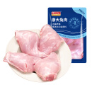 康大食品 兔后腿 新鲜0保水剂出口品质活兔现杀速冻锁鲜手工分割净重2斤