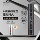 施华蔻专业丝露华强力定型发胶500ml清爽速干持久塑型喷雾