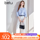 百图betu女装2025夏季新款衬衫圆领时髦条纹100%棉七分袖衬衫2503T43 蓝色 M