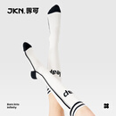 JKN运动小腿袜女【压力显瘦】健身骑行袜跑步压缩袜徒步登山长袜