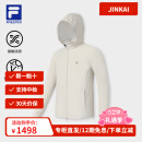 斐乐（FILA）防晒衣FILA外套男2025夏新款户外健身轻薄凉感透气连帽上衣春装 藊豆灰-BG 2XL 185/104A