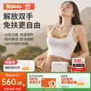 波咯咯免手扶吸奶器电动双边吸奶器微震按摩智控挤奶吸乳器无痛吸乳 【自由吸乳】微震V20-APP免手扶