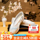 内联升手工千层底布鞋女 春季新款蟾宫折桂绣花布鞋平底古风女鞋8689A 米色 37