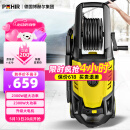 POHIR德国博赫尔洗车机家用220v洗车用水枪清洗机强力洗地机大功率水枪