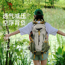 骆驼（CAMEL）户外登山包旅行轻便大容量双肩包骑行跑步男女包1F01018B浅卡其
