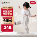 bebebus婴儿睡袋桑蚕丝夏季薄款儿童分腿睡袋短袖宝宝防踢被 M码