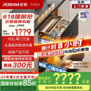 老板（Robam）奶瓶消毒柜家用嵌入式消毒碗柜烘干一体机双门三抽105L二星级无臭氧纯物理杀菌国家补贴XB710A