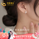 中国黄金足银耳钉女士淡水珍珠耳环养耳洞防掉高级银耳饰情人节送女友生日 足银珍珠耳钉【京速达】