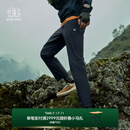 KOLON SPORT/可隆速干长裤 男子春夏UPF50+防晒吸湿抗菌户外休闲裤 LHLP5MNT21-BK 黑色 XL 180/86A
