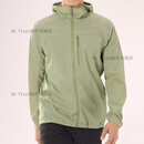 始祖鸟（ARC'TERYX）Arcteryx Squamish Hoody 男夏季薄户外透气皮肤防晒衣外套7411 球藻绿连帽-Chloris M