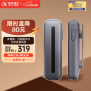 科大讯飞AI录音笔B1 免费录音转文字 智能降噪中英互译录音器 随身小巧便携专业录音设备录音机 
