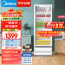 美的（Midea）318升展示柜冷藏保鲜柜风冷立式单门酒水饮料柜蛋糕柜鲜花柜水果便利店冰箱冰柜SC-318GM(E)白色