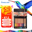 【超级爆款】马可（MARCO）雷诺阿油性彩色铅笔50色铁盒套装专业美院老师推荐绘画涂色画笔美术生日礼物绘画