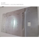 优泰稀 钼筒体隔热屏内一层/0.8*φ1460*1536/套