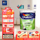 多乐士（Dulux）乳胶漆致悦净味120高遮防潮墙面漆二合一内墙油漆涂料墙面漆墙漆A991S白色18L