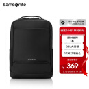 新秀丽（Samsonite）商务通勤双肩包电脑包17英寸男士背包轻便大容量TX6*003升级款