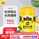 史丹利花肥料家用养花通用型氮磷钾复合肥多肉盆栽有机花卉缓释肥