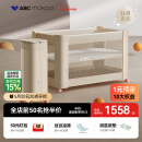 ABCMOKOO赫特婴儿床新生儿折叠拼接大床便携可移动bb宝宝床-伯爵奢金