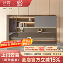 沃霖轻奢文件柜配套书柜组合简约现代高档资料柜展示储物柜带灯老板桌 3.8米文件柜【感应灯光】
