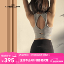 LORNA JANE 澳洲 LJ 舒适可外穿背心Get Fit健身训练bra运动内衣女瑜伽背心 浅灰色 S