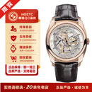 【二手99新】江诗丹顿VC奎德利系列 86050 自动机械玫瑰金日期显示二手钟表男表 85050R