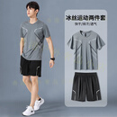 SKINS运动套装男新款跑步短袖速干衣t恤篮球健身衣服冰丝短裤夏季天 灰黑套装【冰丝 速干 透气】 新 M【85-100斤】