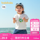 巴拉巴拉婴儿t恤宝宝上衣女童衣服男童短袖2025夏装可爱萌趣209225117203