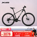 喜德盛【门店提车】山地自行车2025-逐日500铝合金车架桶轴3x8速变速 黑/拉丝银 17英寸