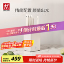 双立人（ZWILLING）刀具套装厨房好物刀具全套菜刀砍骨刀水果刀多用刀厨具6件套白色