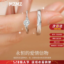 MZMZ永恒誓言铂金戒指情侣对戒轻奢结婚订婚周年纪念日送女友老婆礼物 奢华款·永恒誓言情侣对戒 免费刻字-代写贺卡-品牌专属礼盒