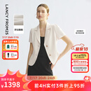 朗姿平驳领醋酸短袖商务西装外套黑白色ol西服2025年夏季新款 浅米色 XL