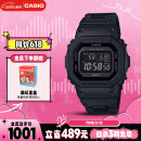 卡西欧（CASIO）手表男G-SHOCK经典小方块学生电子表送男友礼物GW-B5600BC-1B